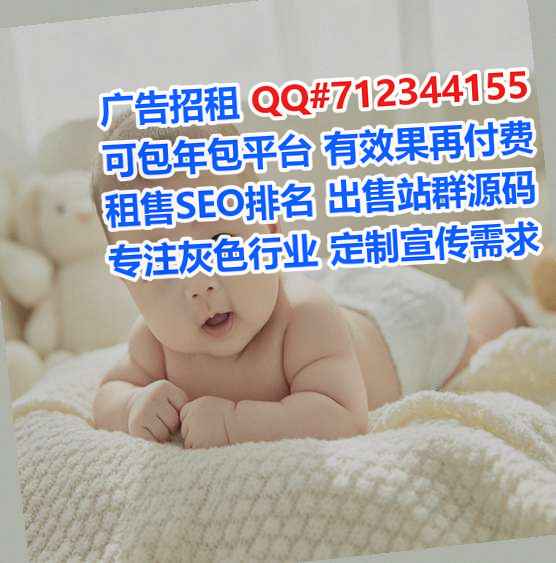 徐闻IVF汽车服务经营部